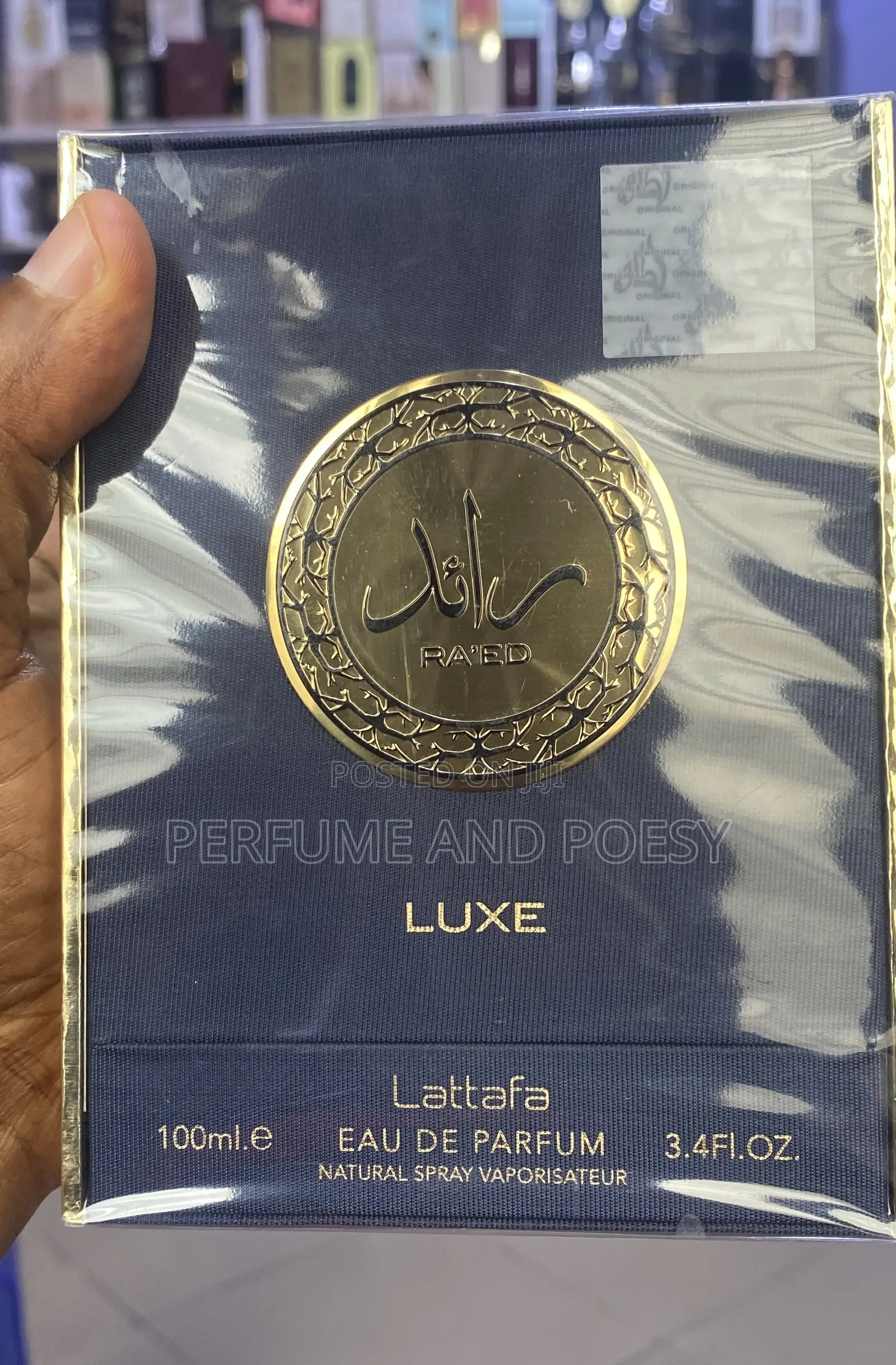 Ra’Ed Luxe Perfume
