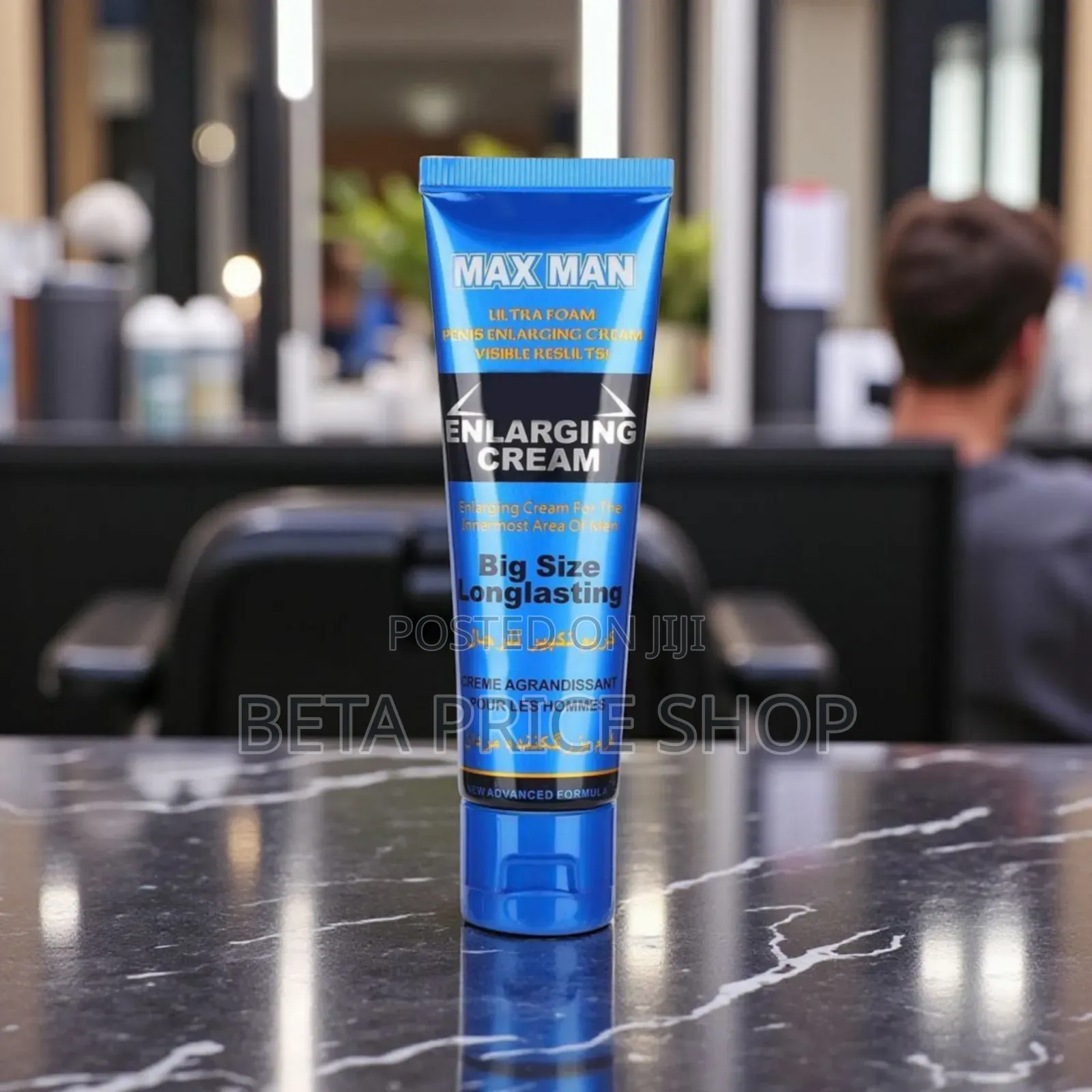 Strong Maxman Enlargement Gel for Men (483278)