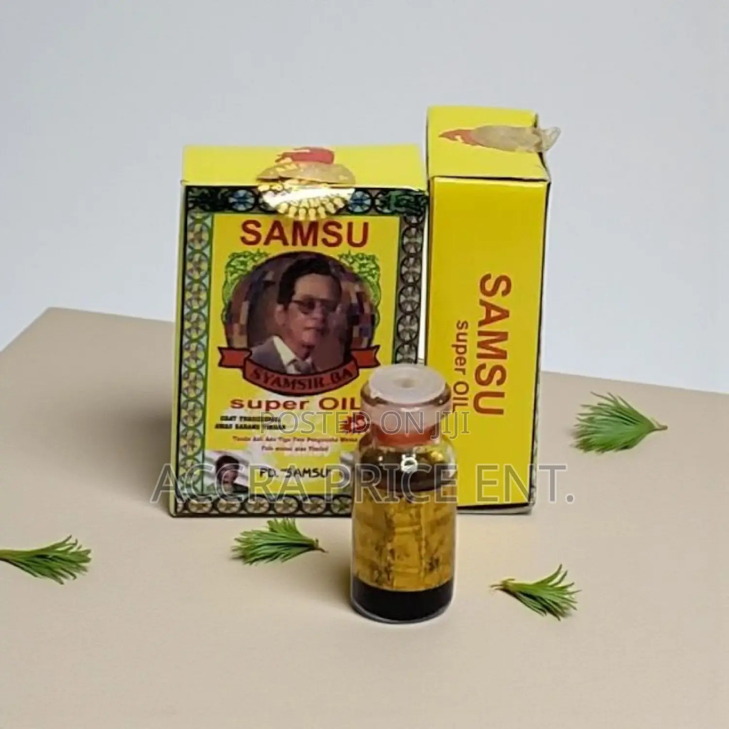 Samsu Super Oil That Never Fail (56677)