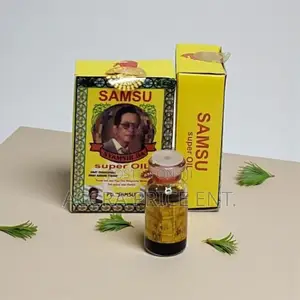 Samsu Super Oil That Never Fail (56677)