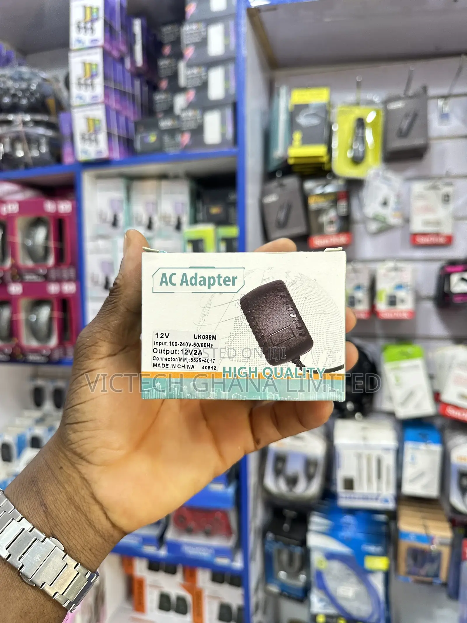 12v Adapter