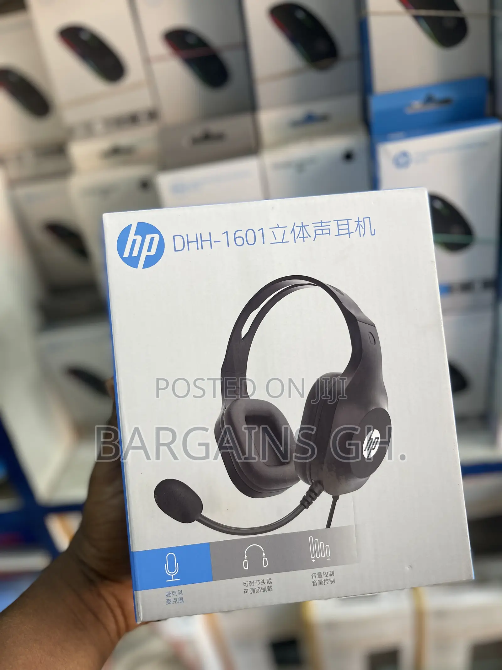 Hp DHH-1601 Headphone With Mic