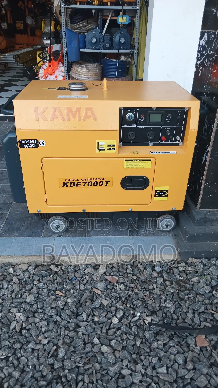 Kama Generator