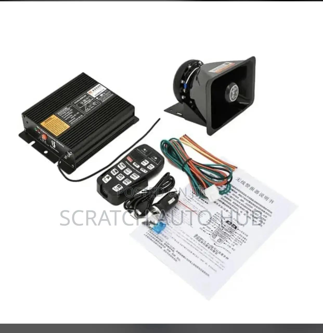 Siren With Horn Available 200w and 300w