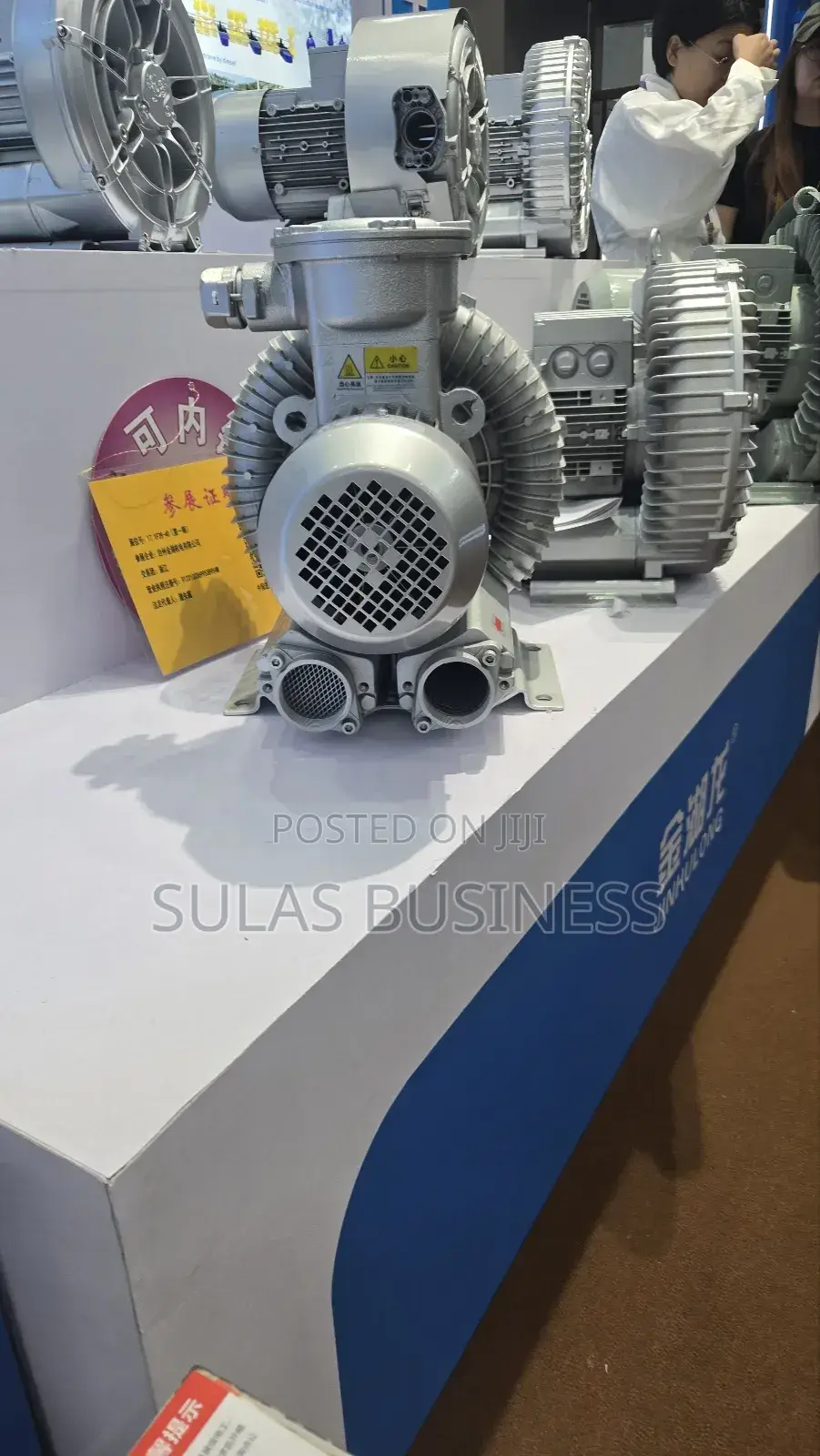 Blower Air