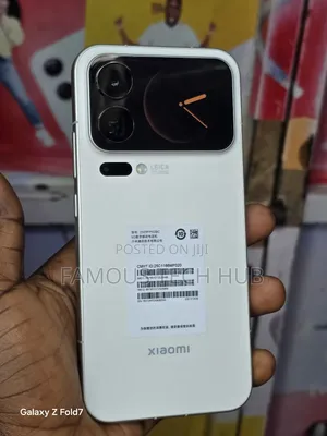 New Xiaomi 17 Pro Max 512 GB White