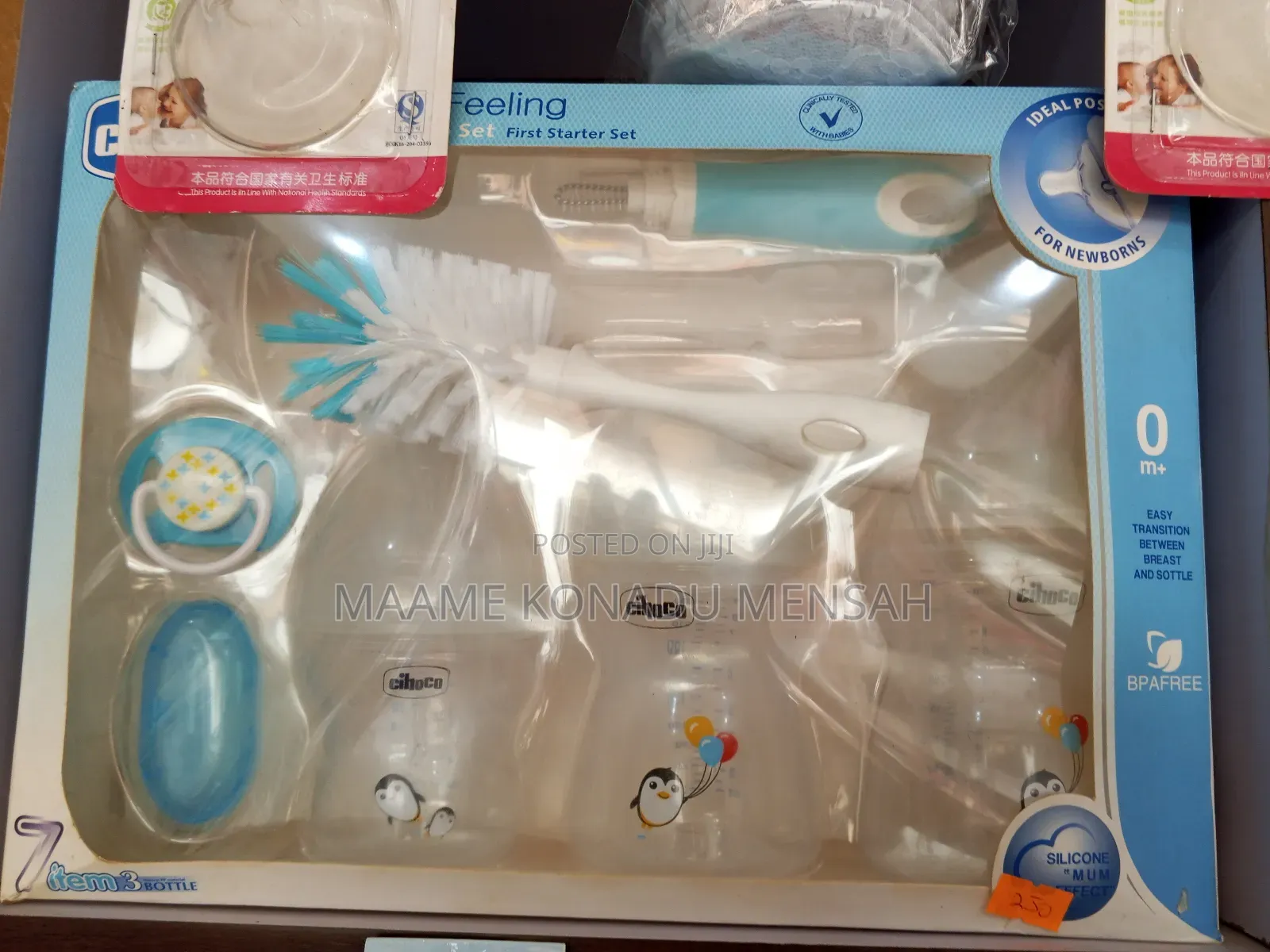 Feeding Set