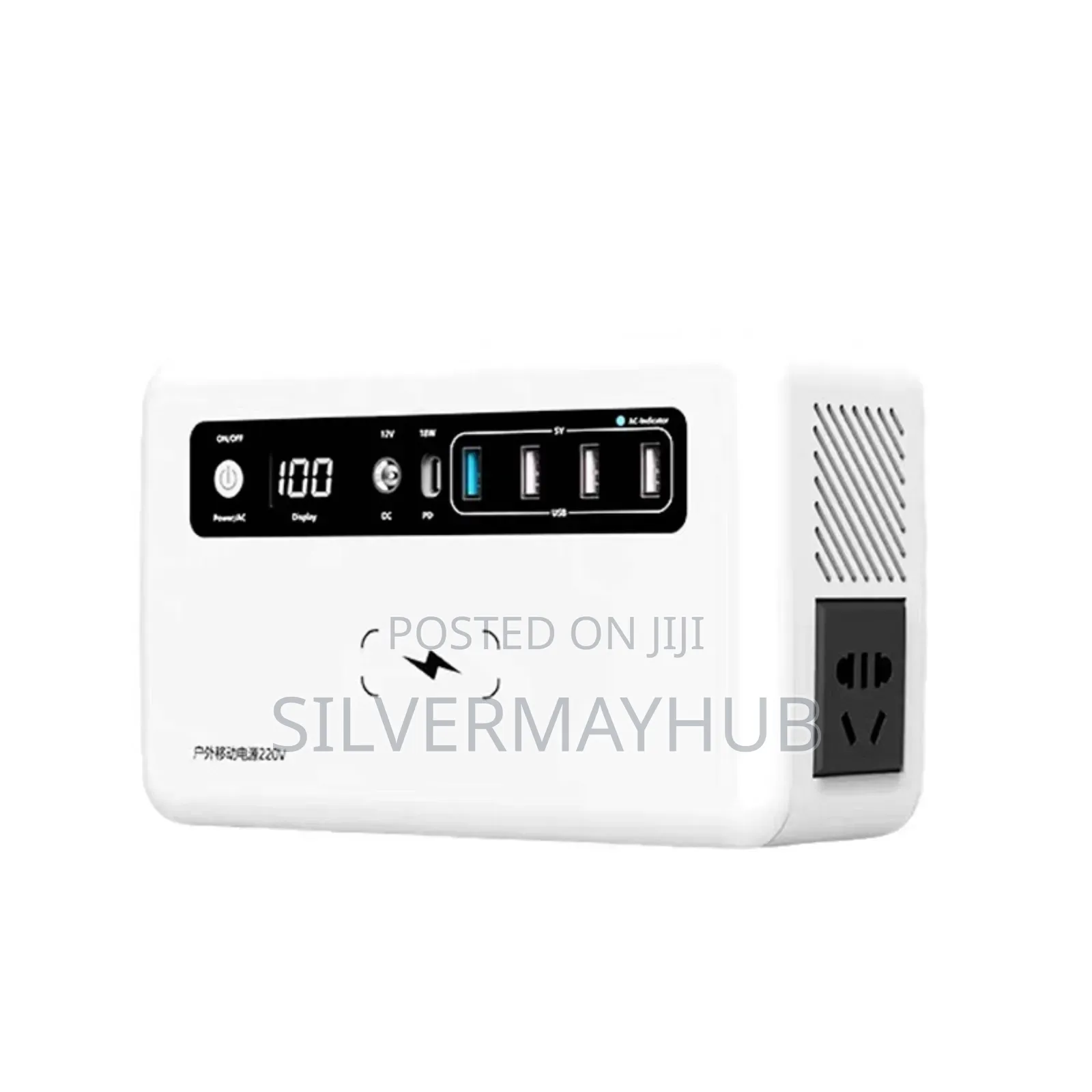 250watts Powerbank for Laptops