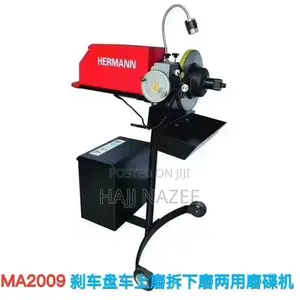 Brake Disc Resurfacing Machine/Brake Disc Lathe Machine