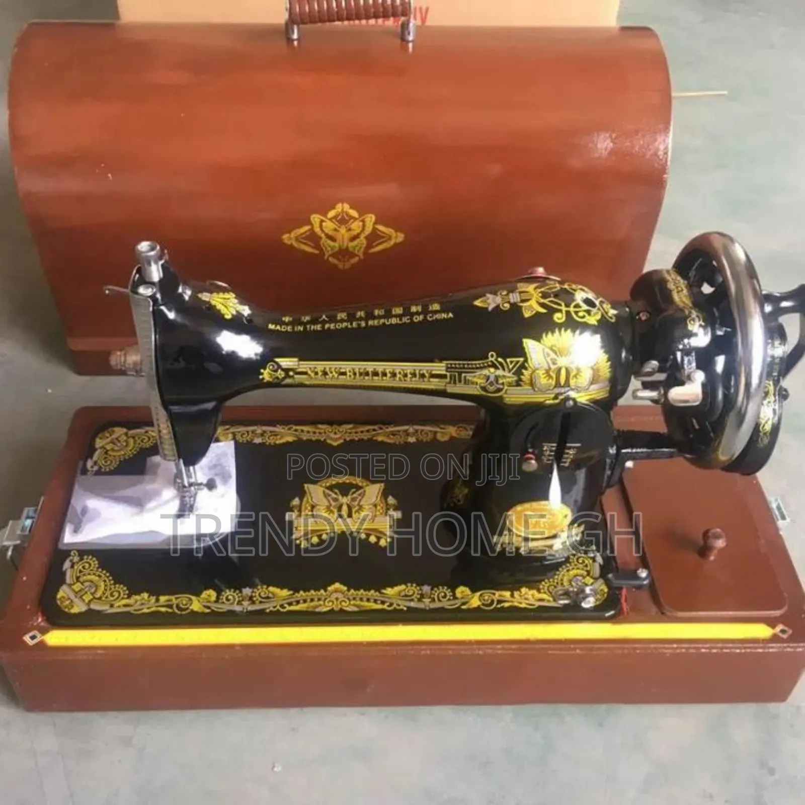 Butterfly Sewing Machine