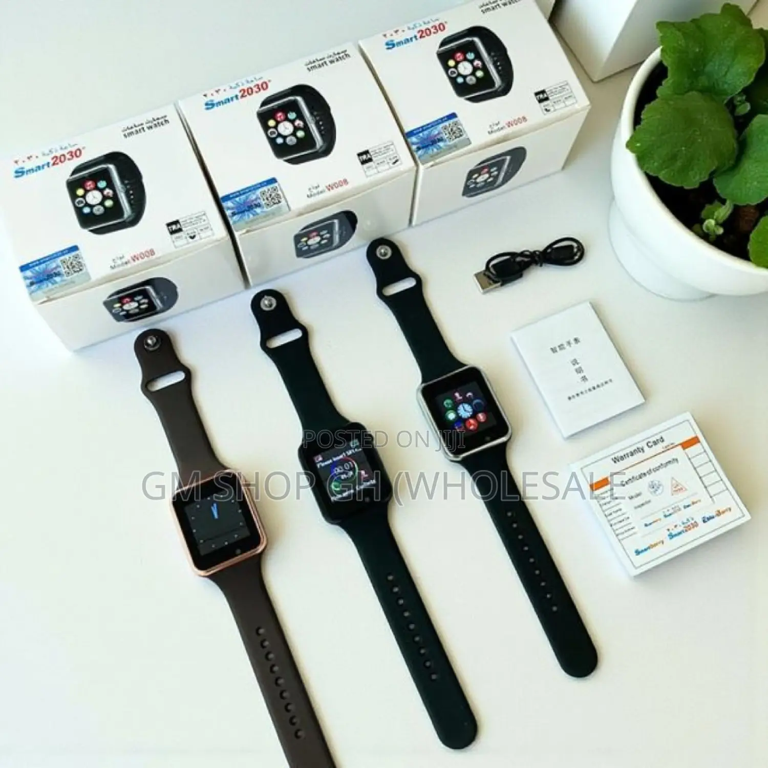 Smart 2030 Ultra Smartwatch (31112)