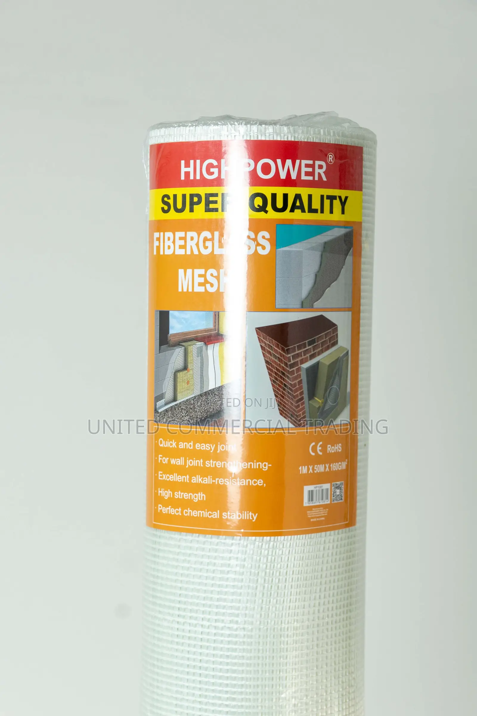 Fiberglass Mesh Tape
