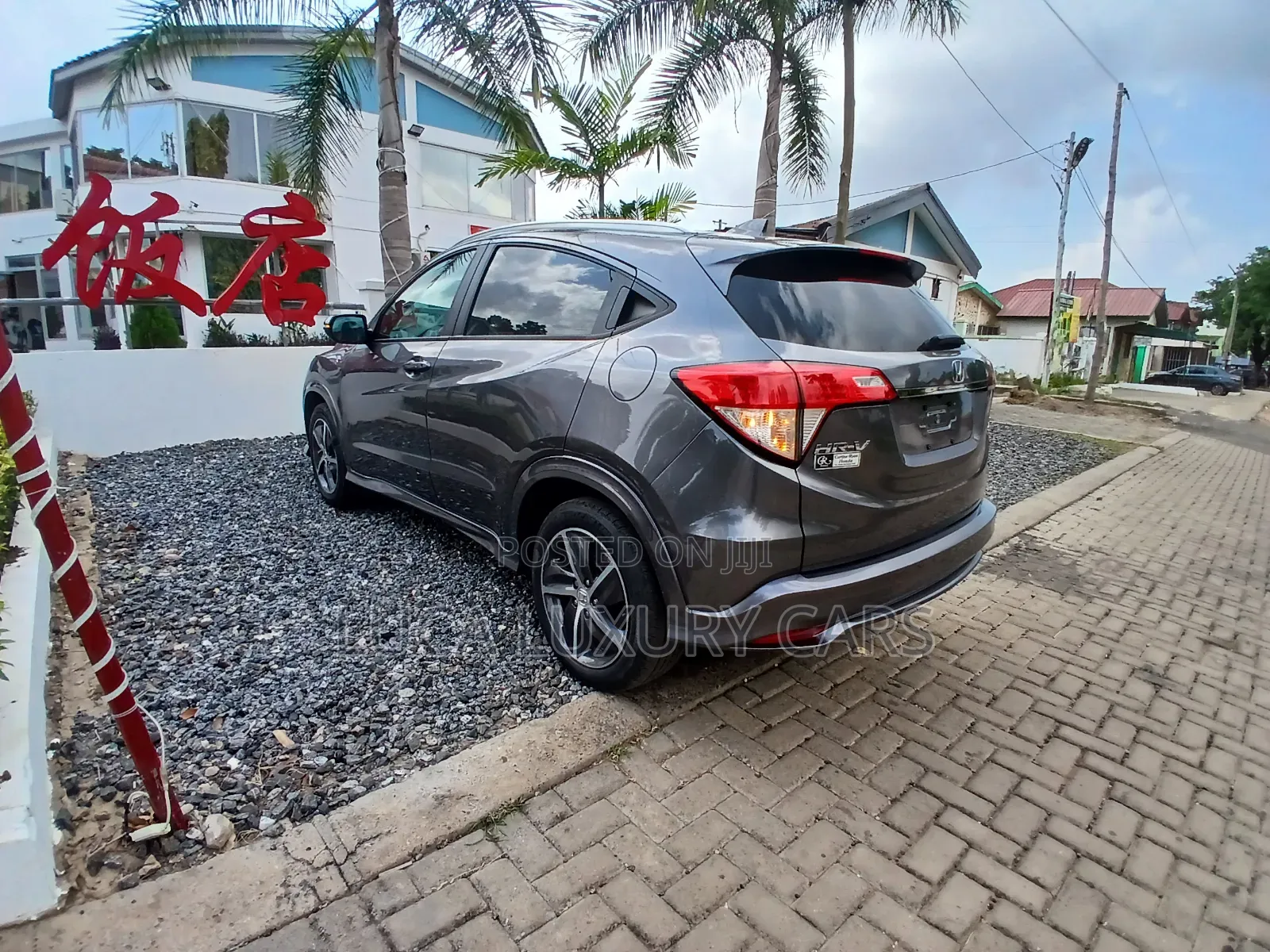 Honda HR-V 2019 Gray