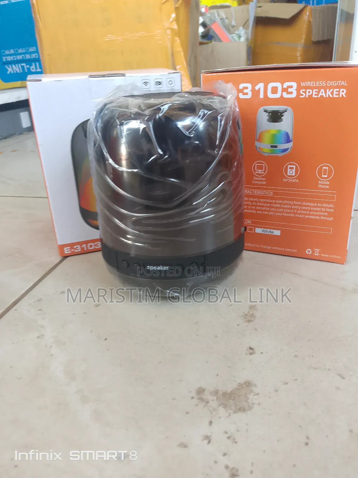 Digital Music Box (Wireless Digital Speaker)