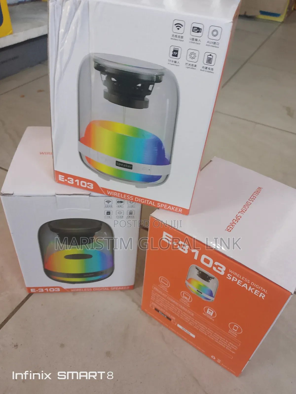 Digital Music Box (Wireless Digital Speaker)