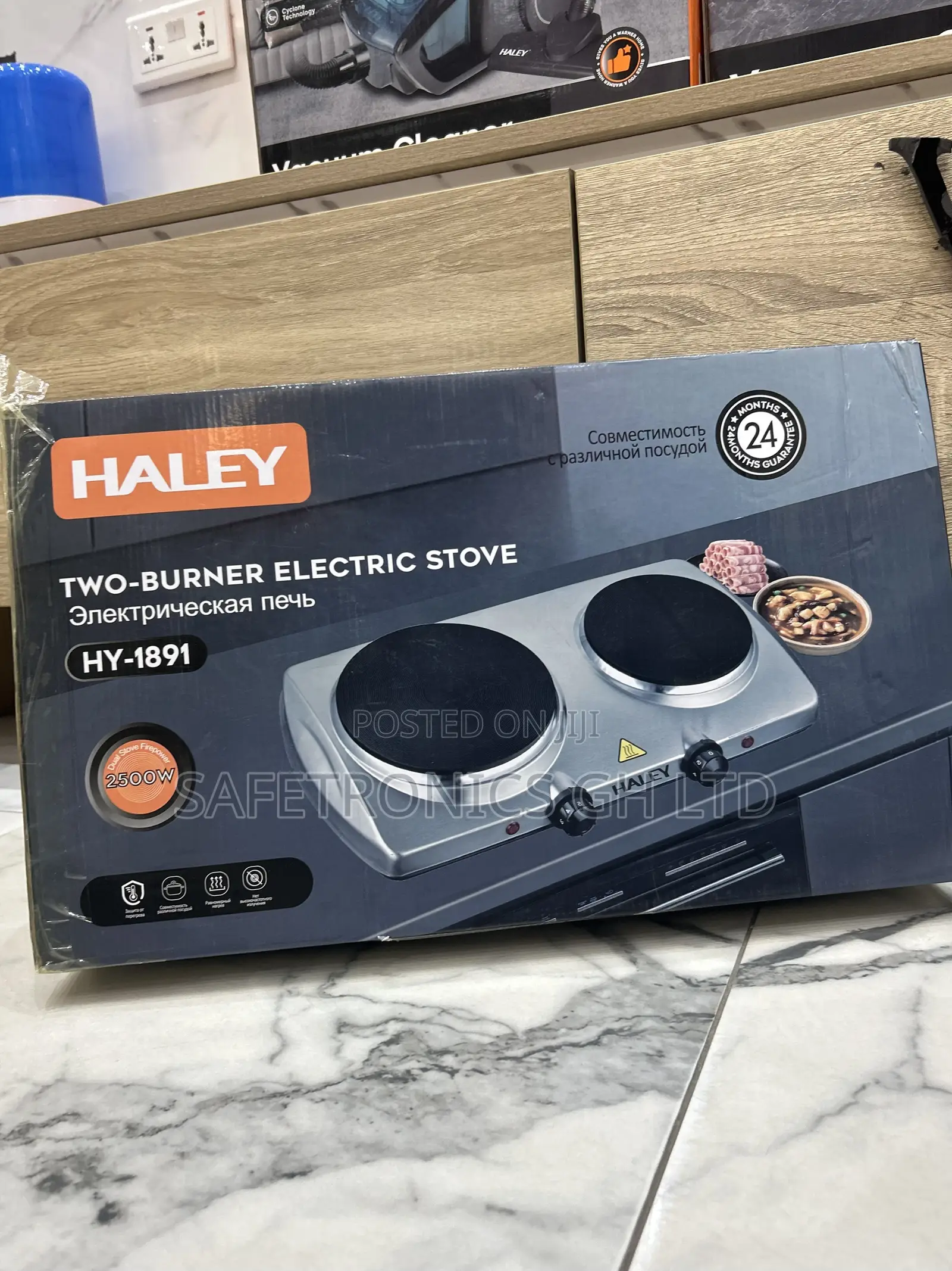 Purchase Haley ___ 2500 Watts Hy-1891 Electric Plate 2 Hub White