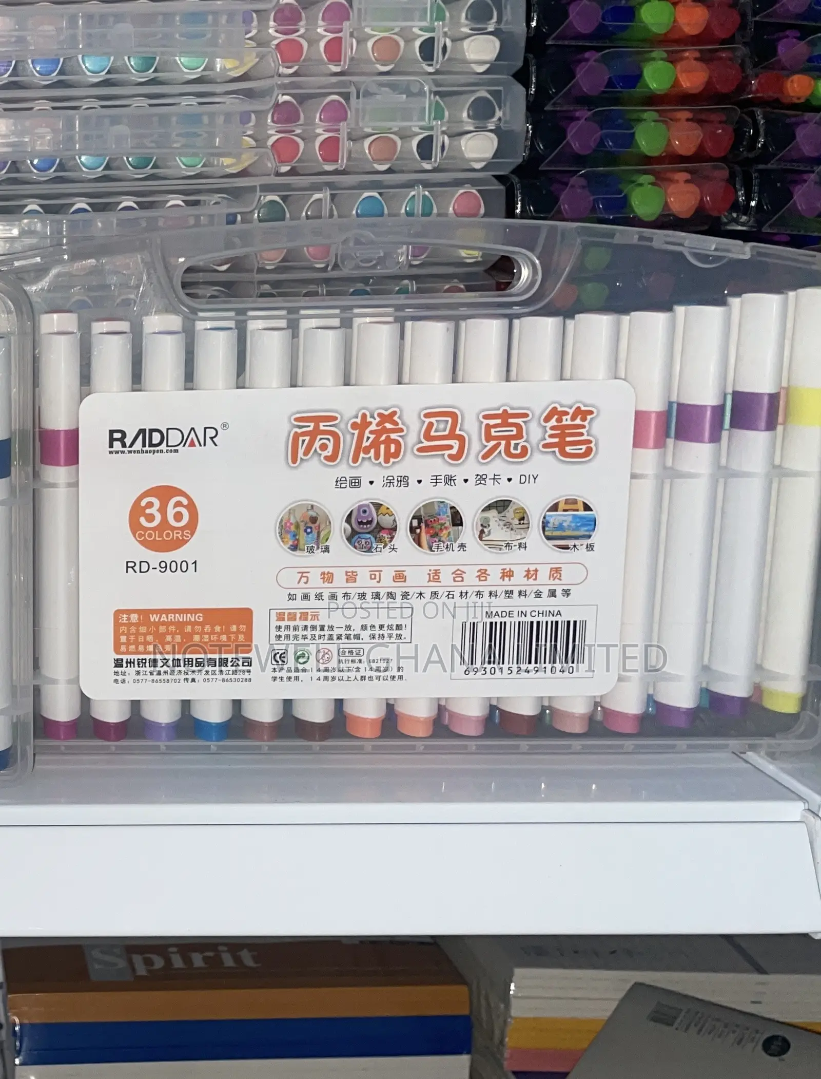 Acrylic Markers (Wholesale)
