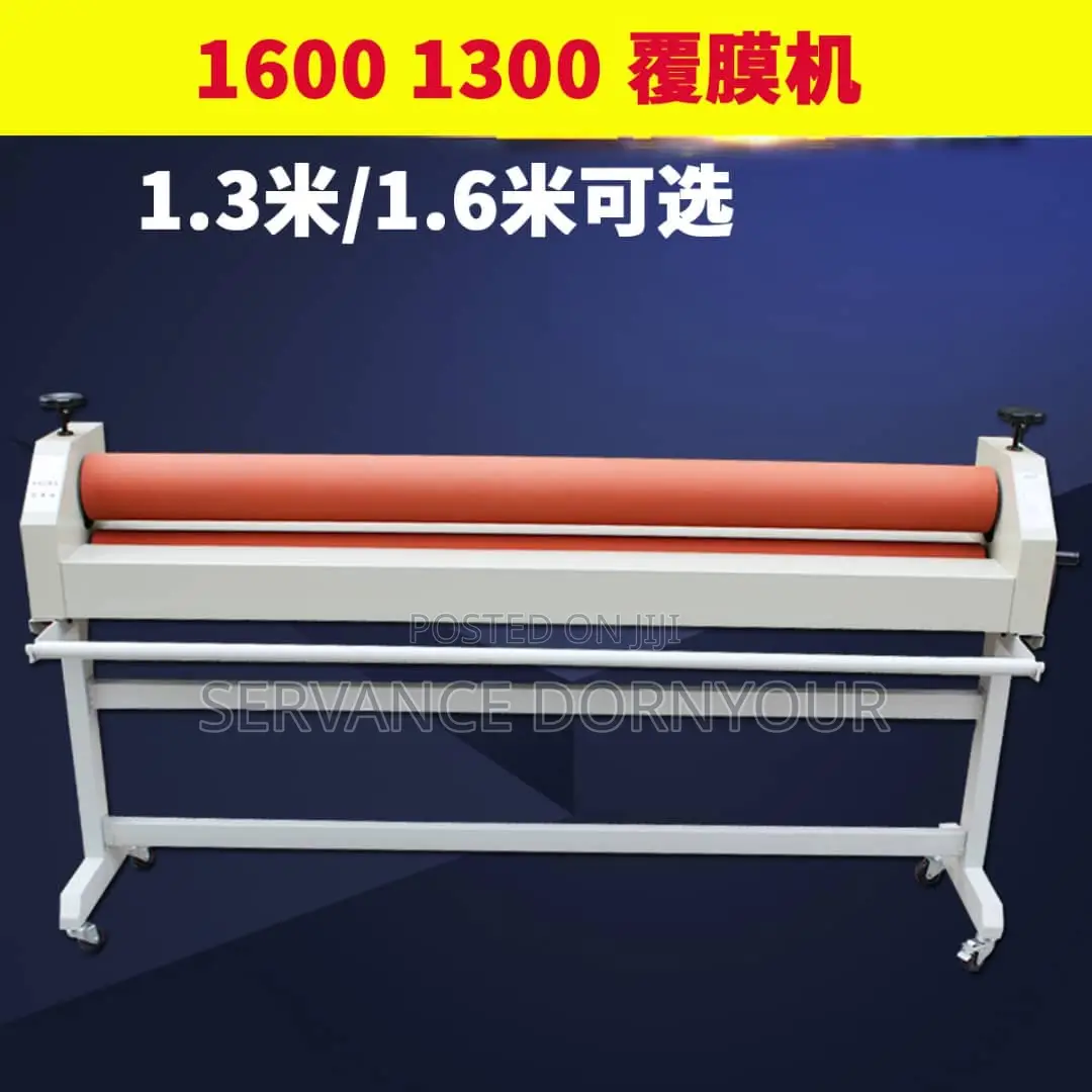 Lamination Machine