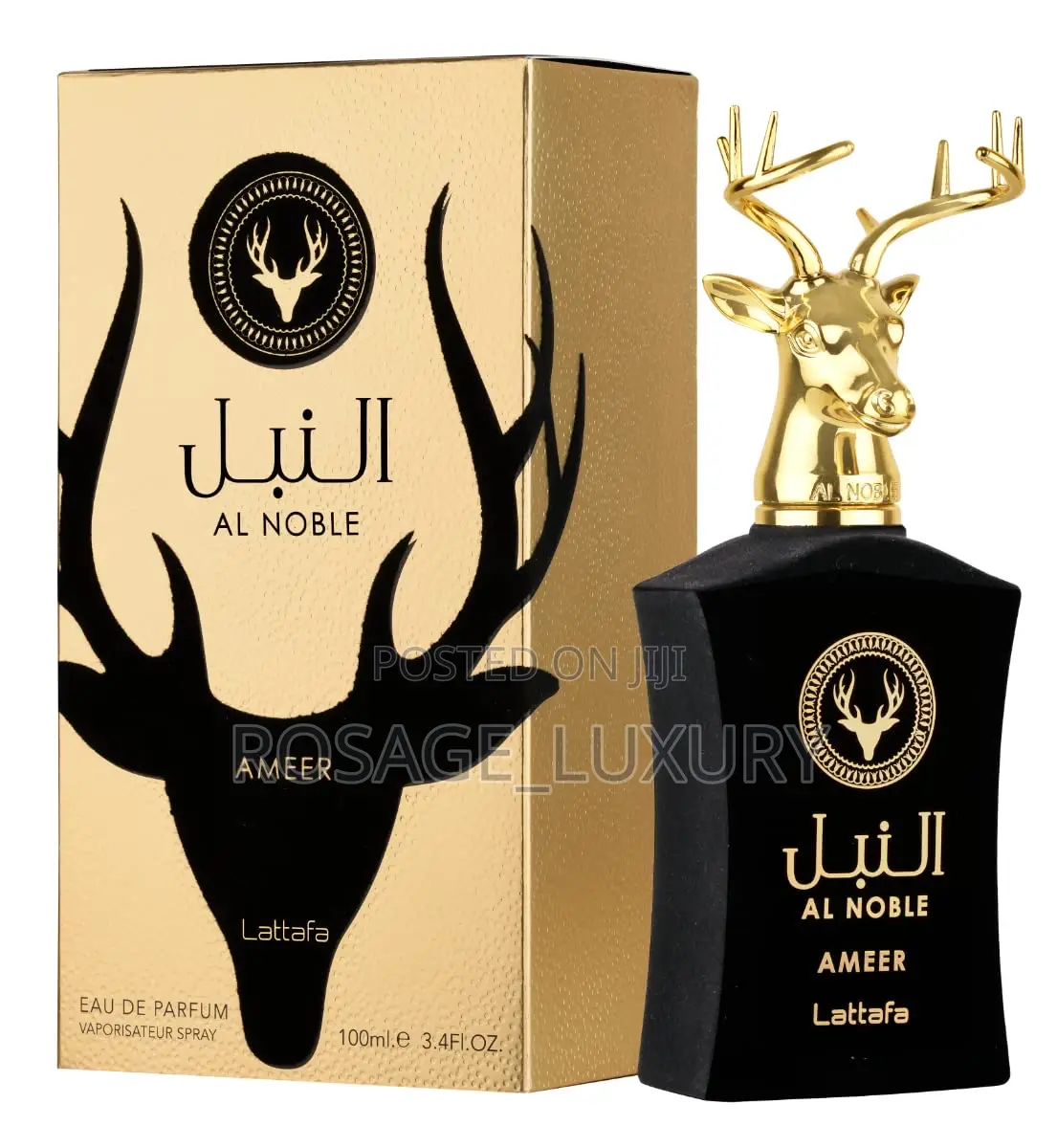 *Lataffa Al Noble Ameer Perfume - Regal Sophistication in Every Drop