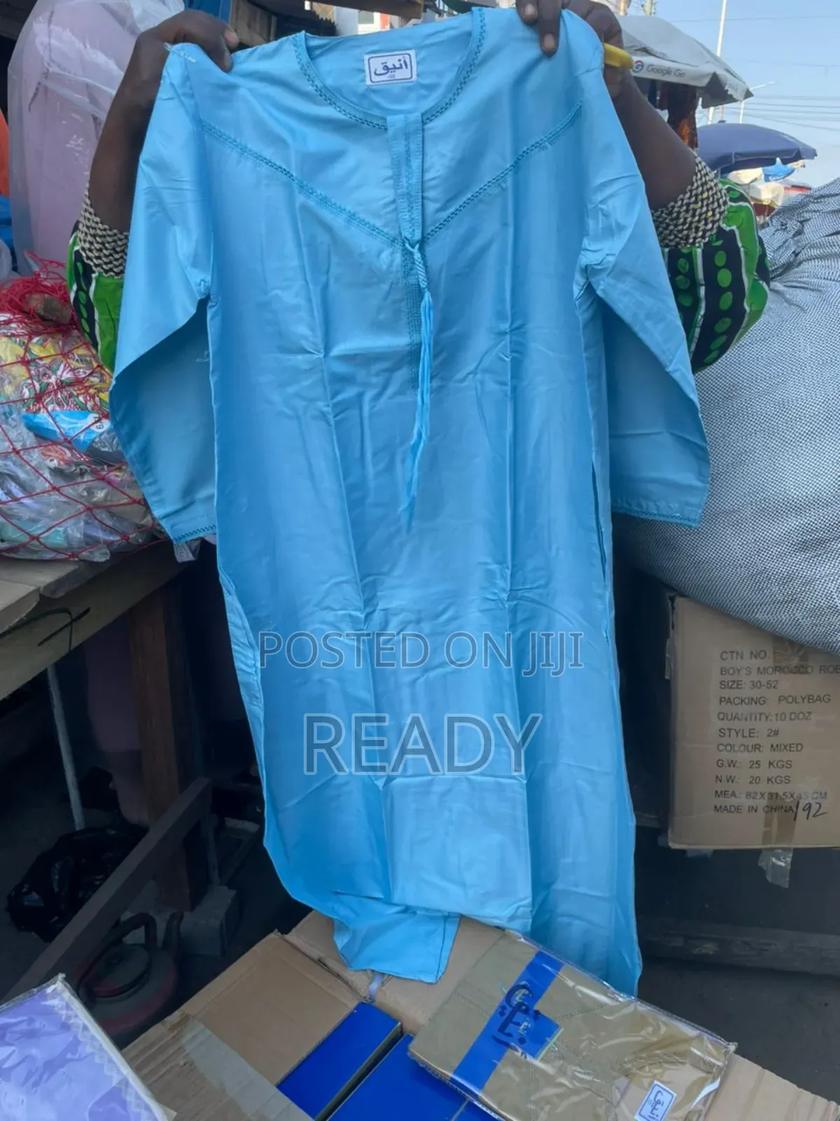 Quality Oman Jalabiya for Kids