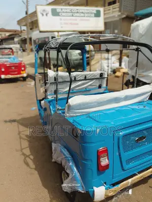 New Bajaj RE 2023 Red