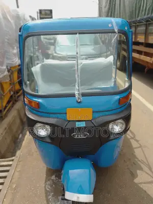 New Bajaj RE 2023 Red