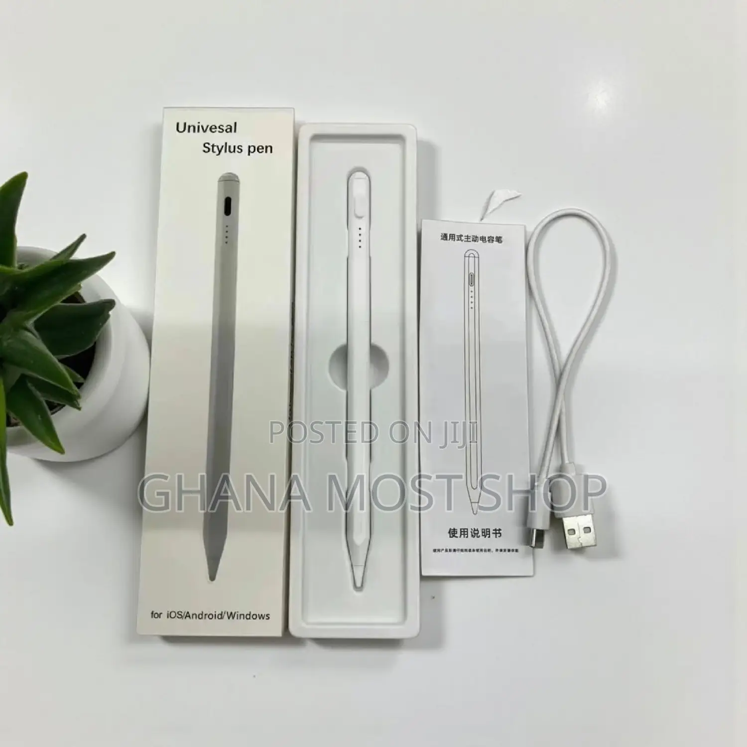 Universal Stylus Pen for Ios/Androids/Windows (543555)