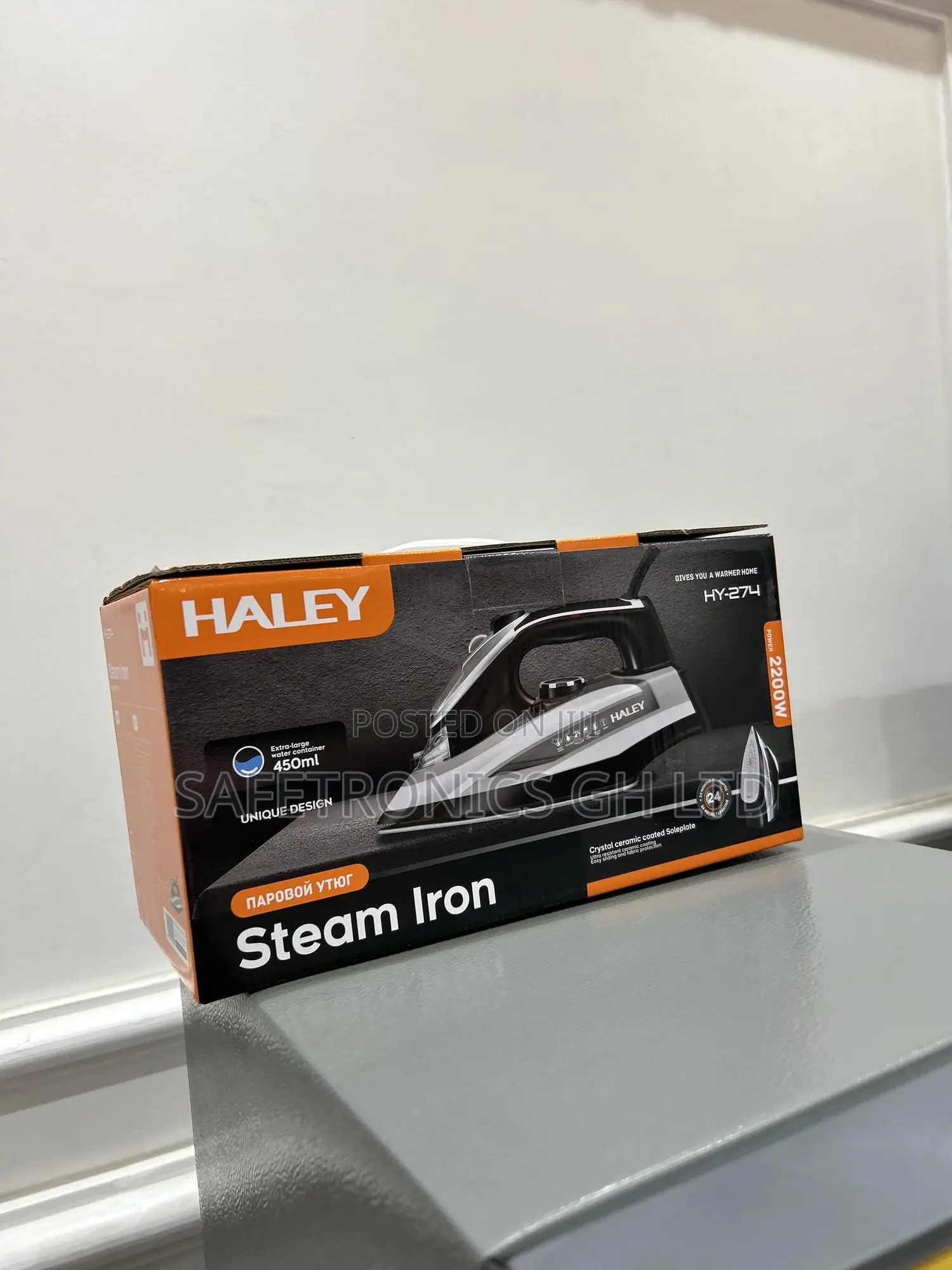 Super Fast Haley (Hy-274) Steam Iron 2200 Watts Sliver White