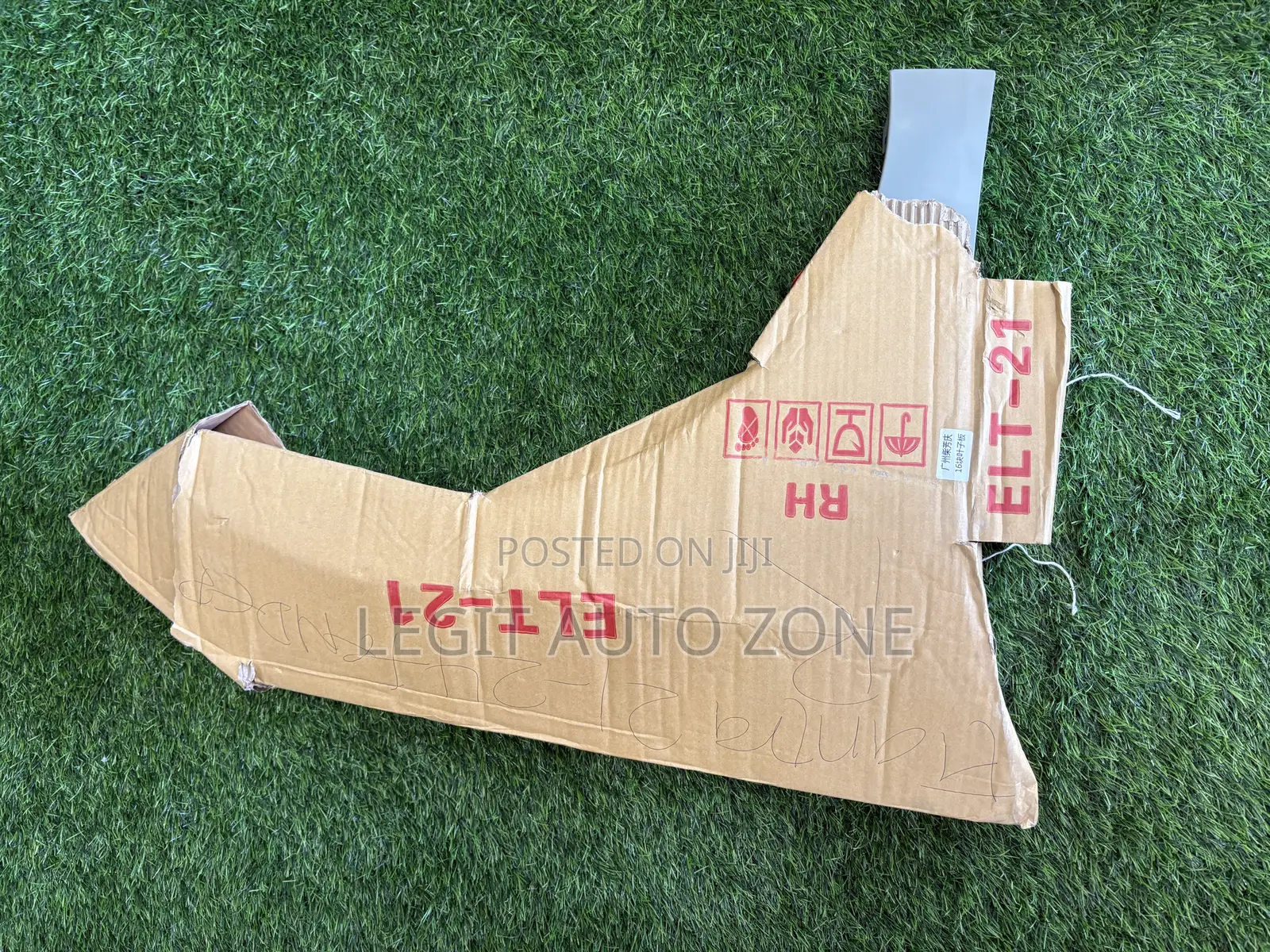 Hyundai Elantra 2021,2023,2022,2024, Fender Available