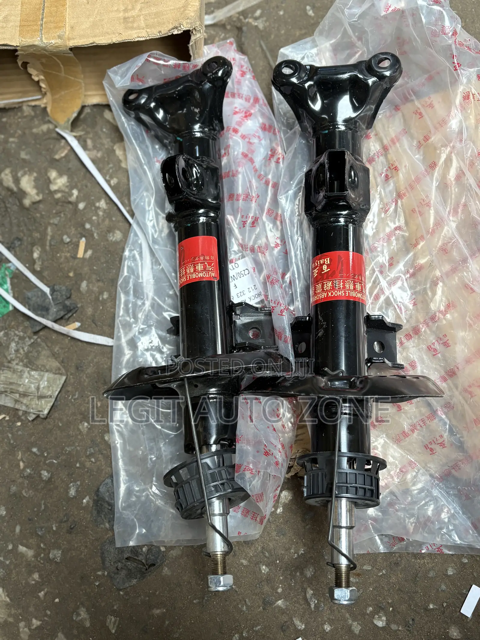 Mercedes Benz 2c50/ W204 2013,2014,2015, Front Shocks Available