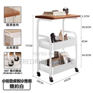 3-Tier Rolling Storage Cart With Wooden Tabletop