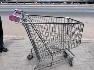 Home Used Trolley