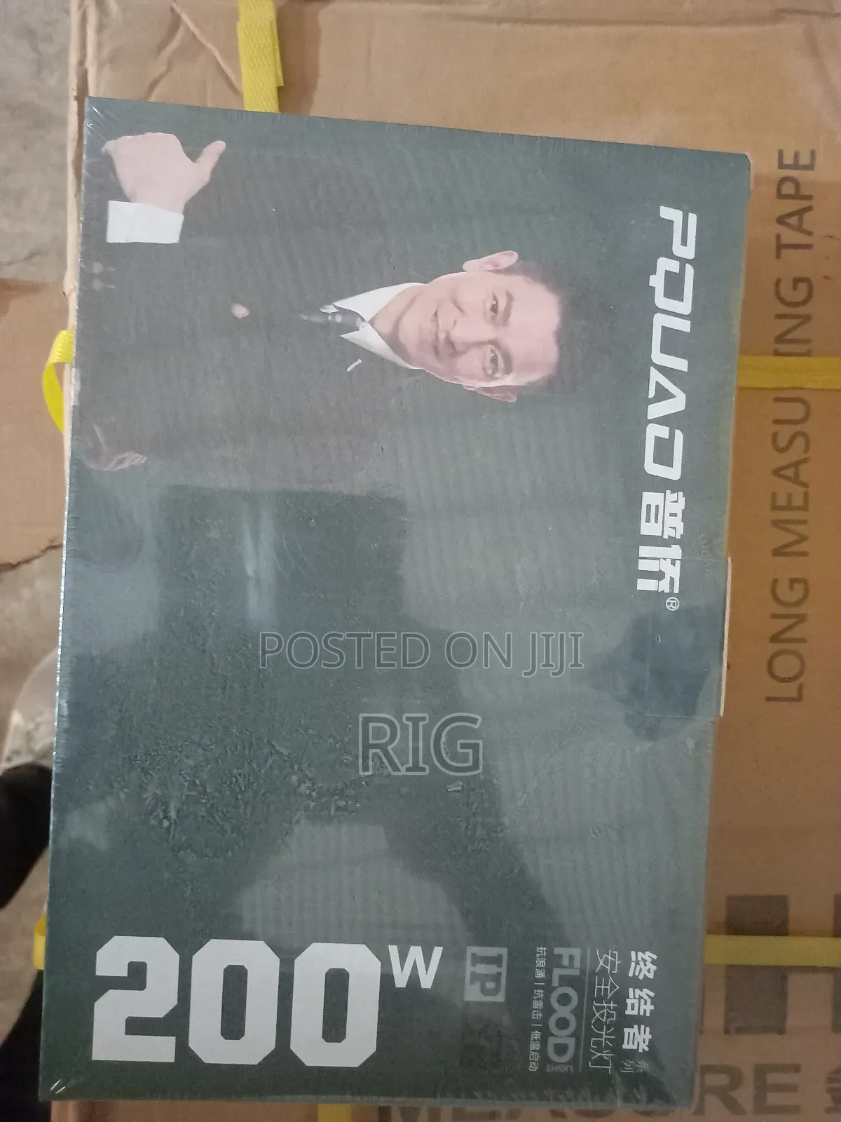 200w Led Flood Light