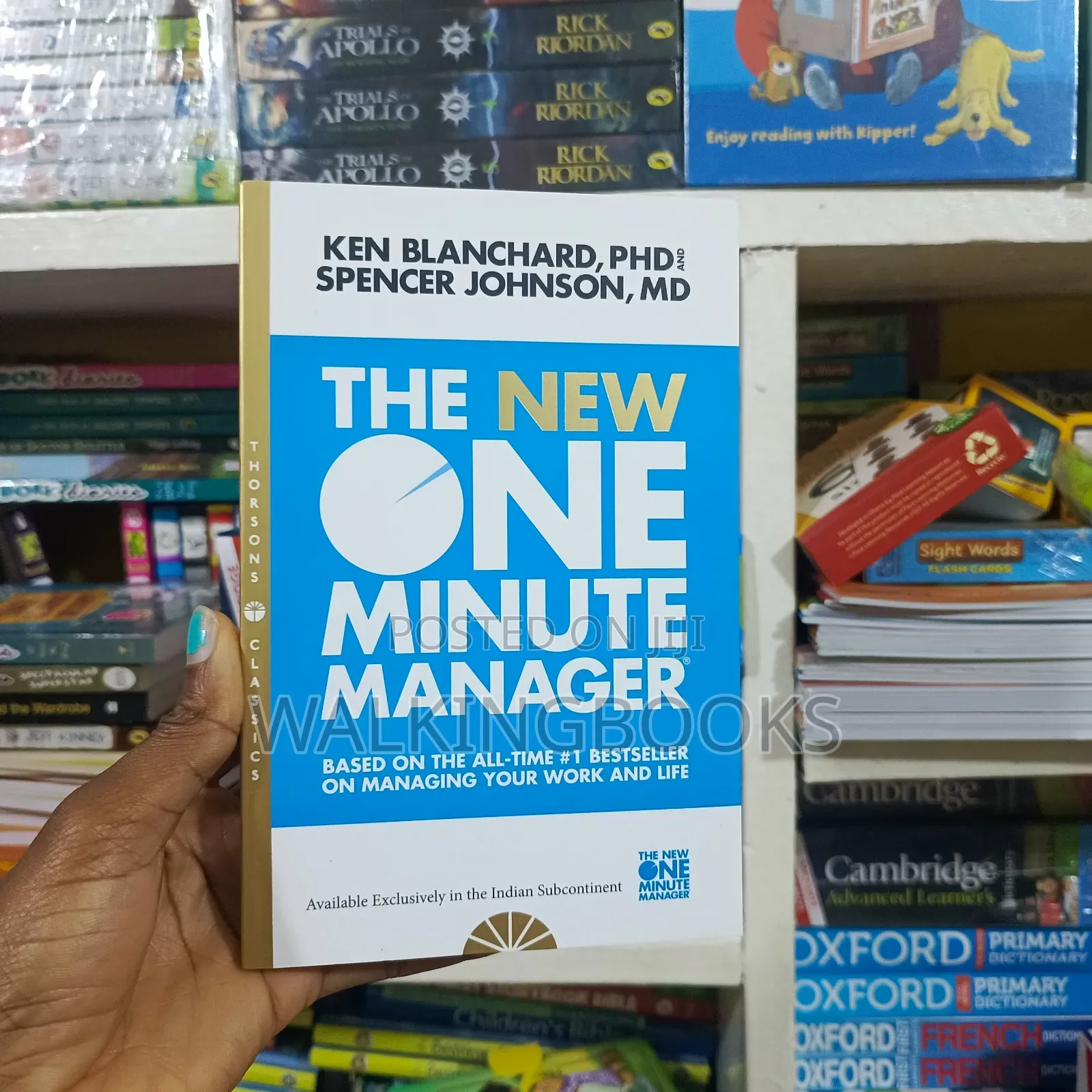The New One Minute Manager