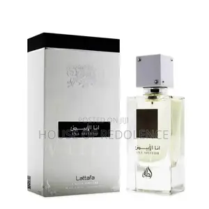 Ana Abiyedh Rouge & Ana Abiyedh & Ana Abiyedh Leather & Poudree