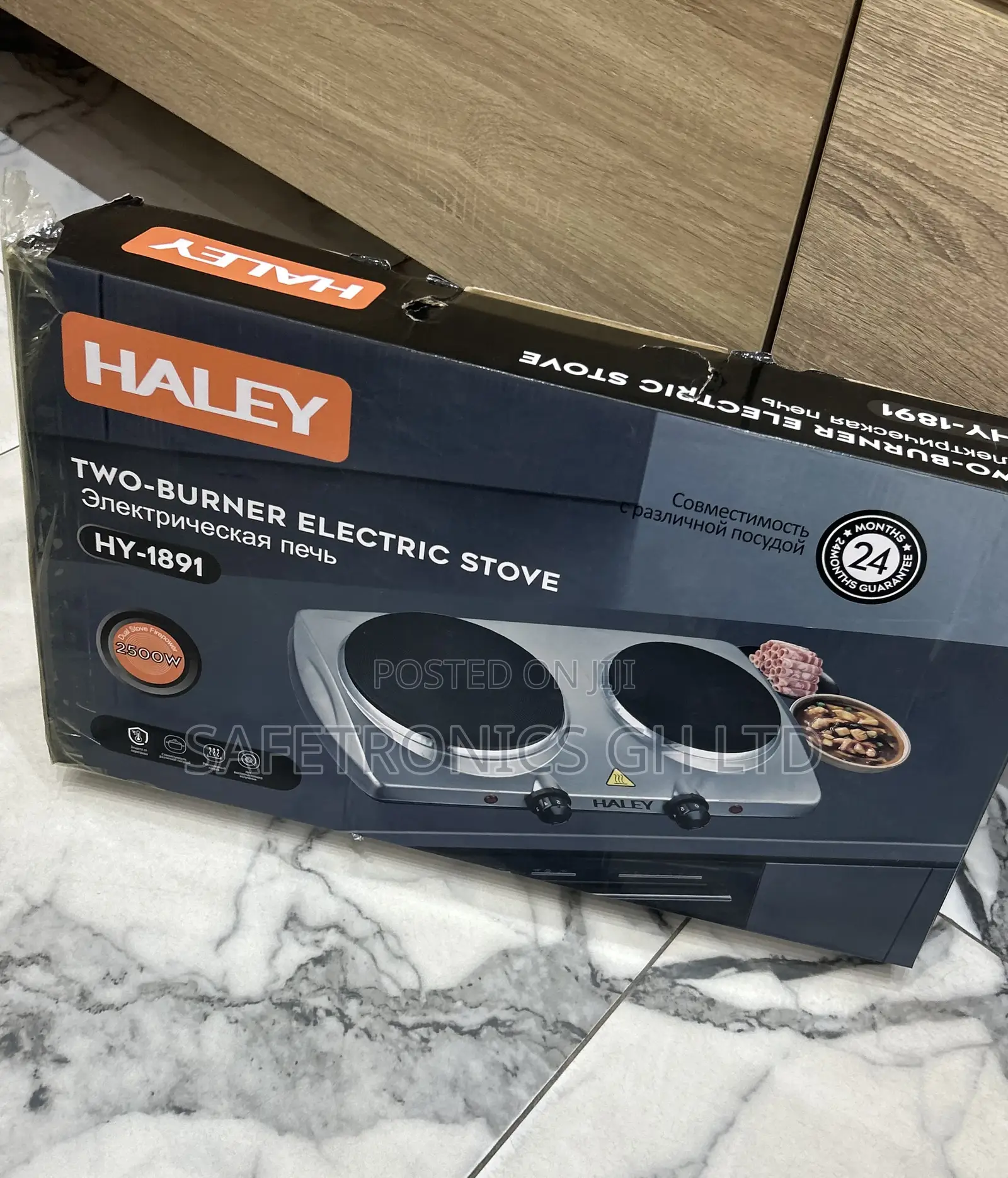 Designed Haley__hy-1891 2500 Watts White Plate 2 Hub Electric