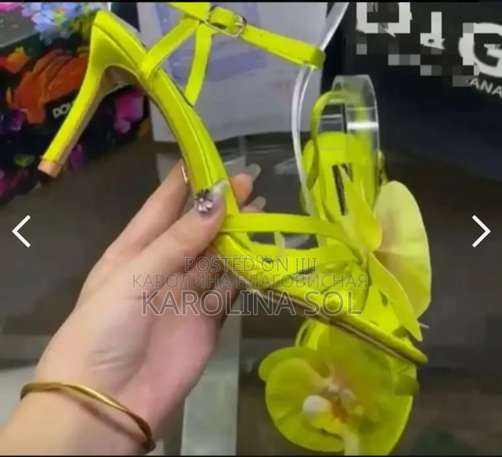 Summer Sandals in Yellow With a Large Flower.