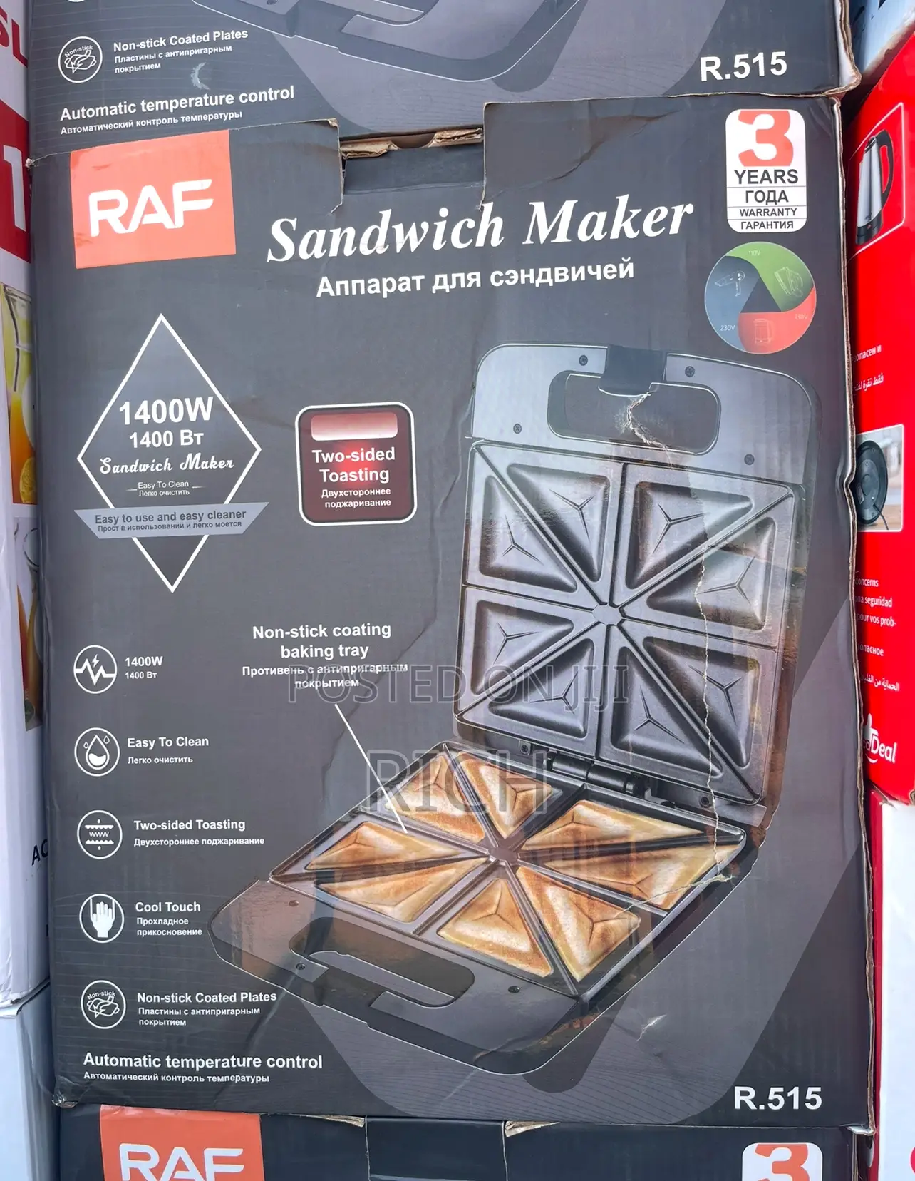 Raf Powerful Big Size Sandwich Maker at Wholesale Prices