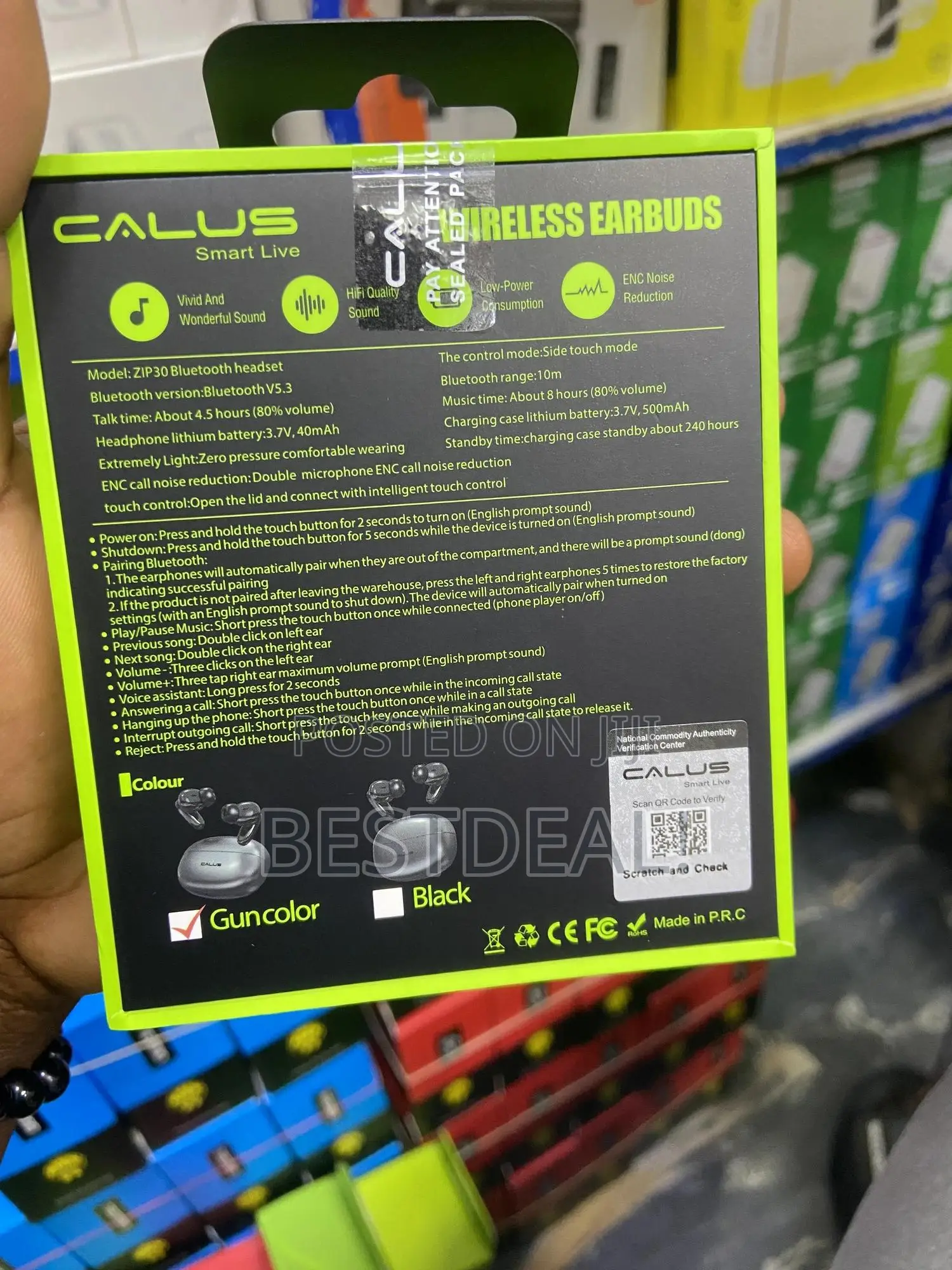 Calus Zip30