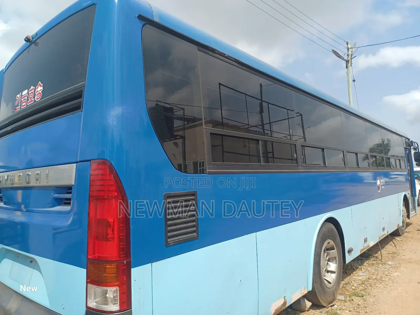 Hyundai Aero Town 2010 Blue