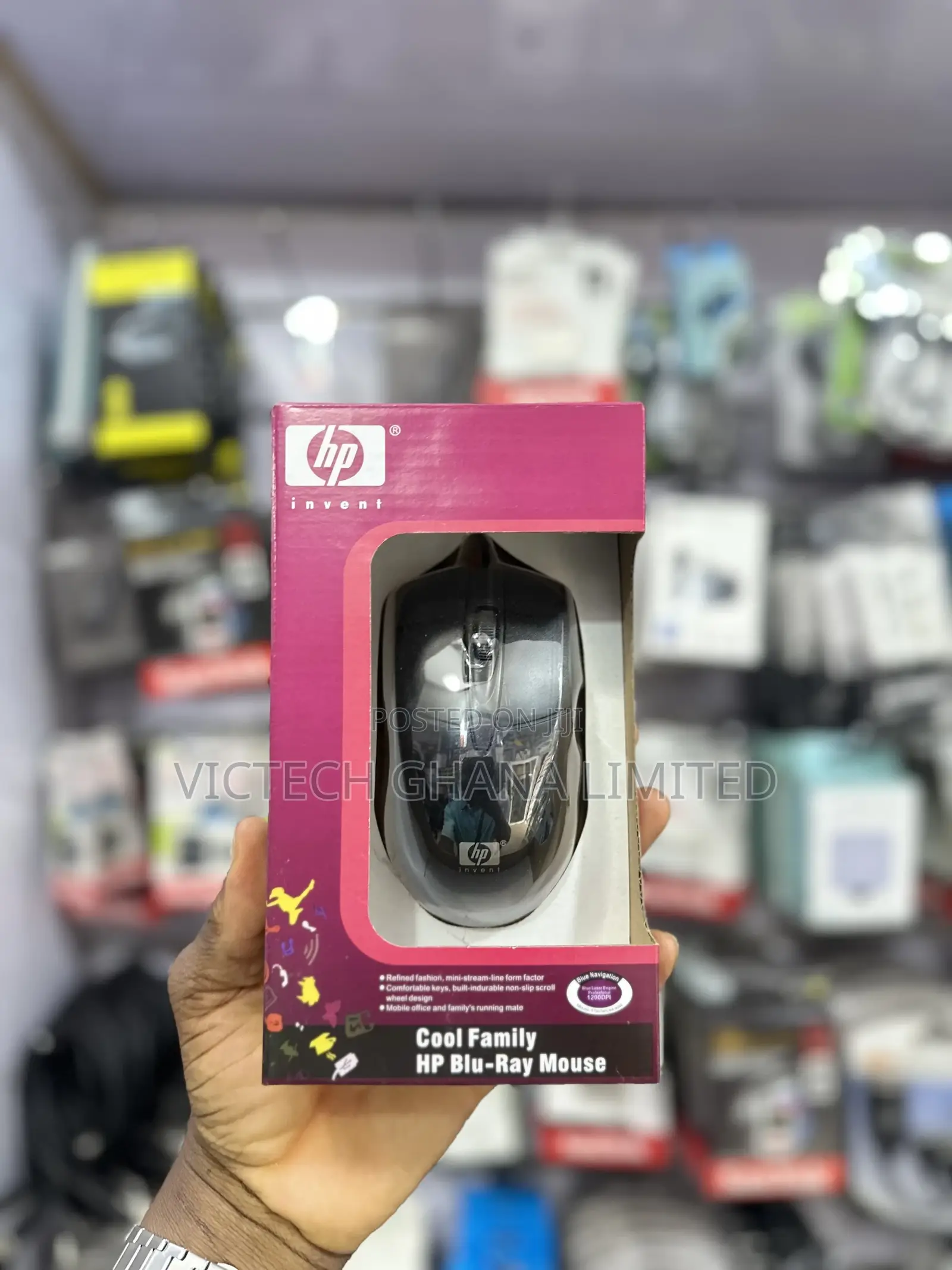 Hp Blu-Ray Mouse