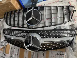 Front Grill