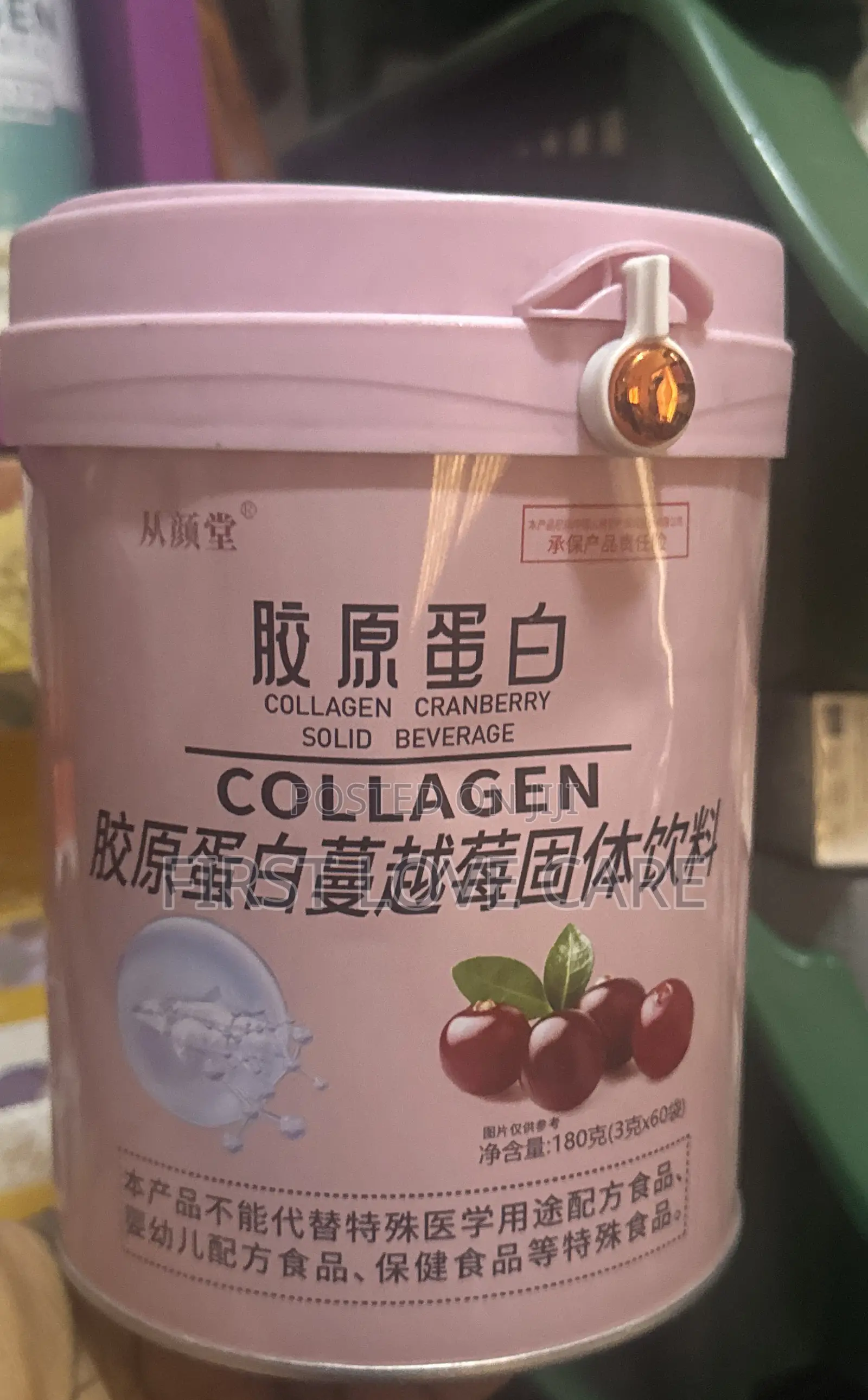 Collagen Cranberry