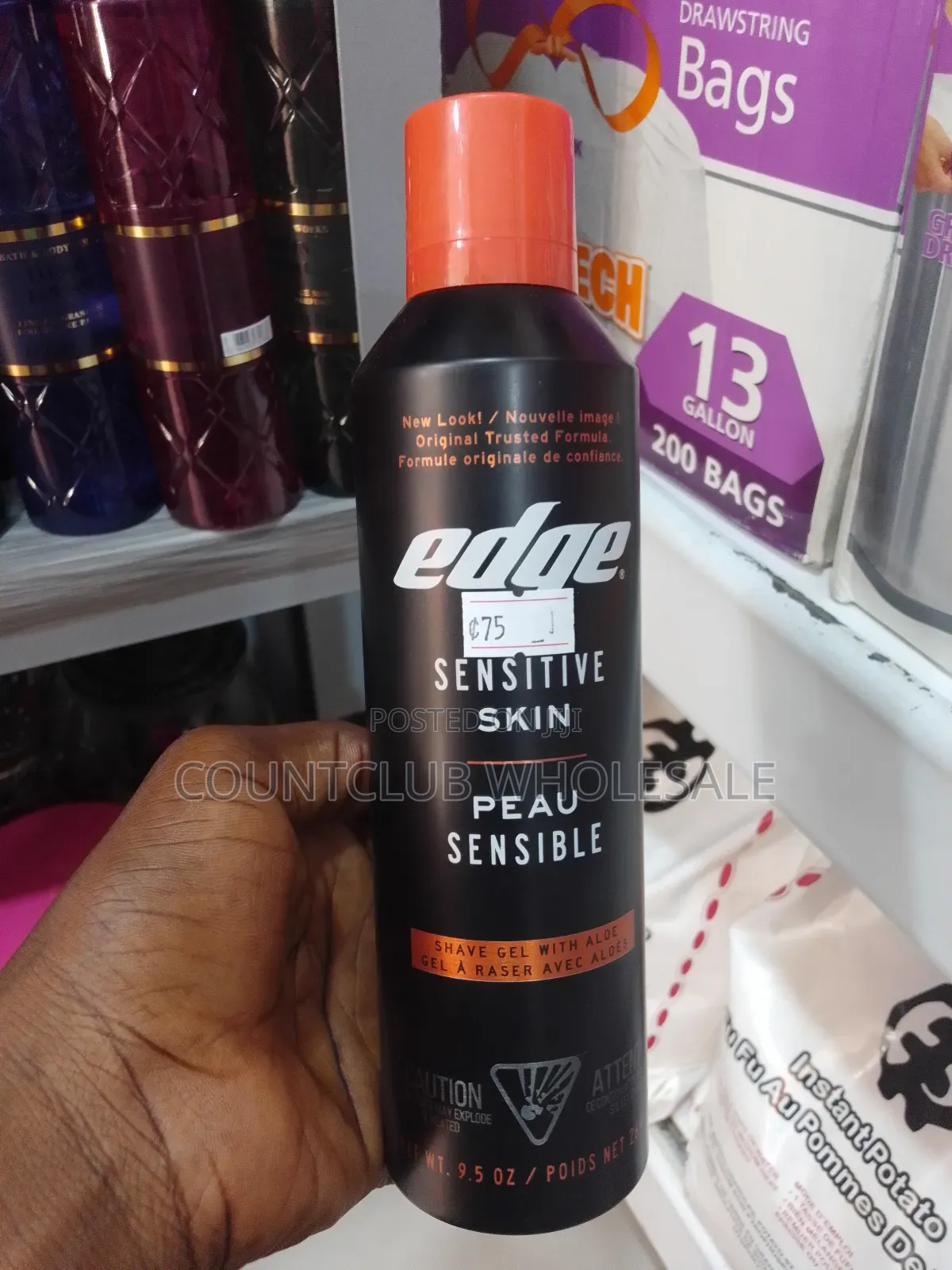 Edge Sensitive Skin
