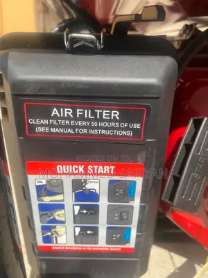 Honday Generator