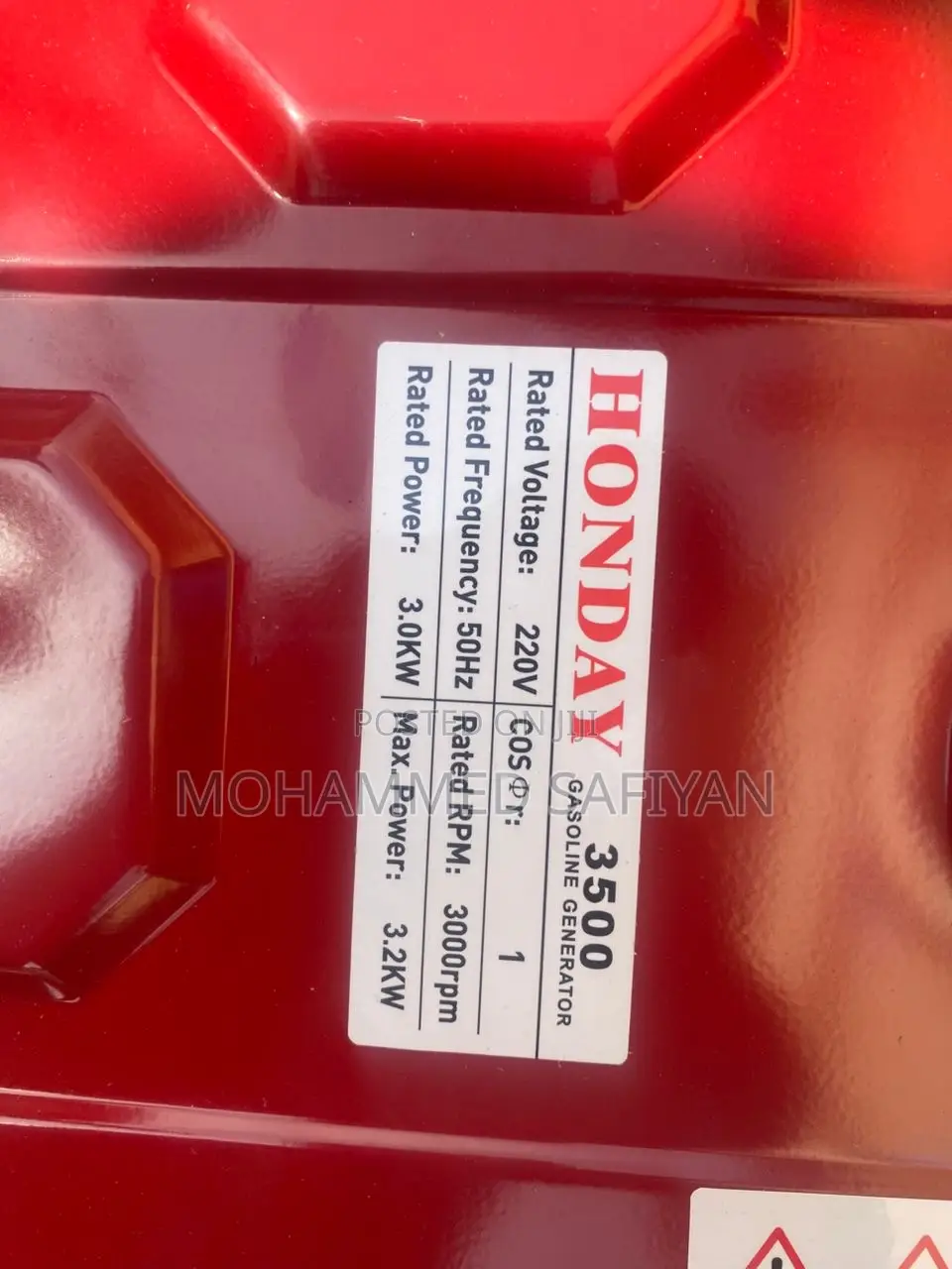 Honday Generator