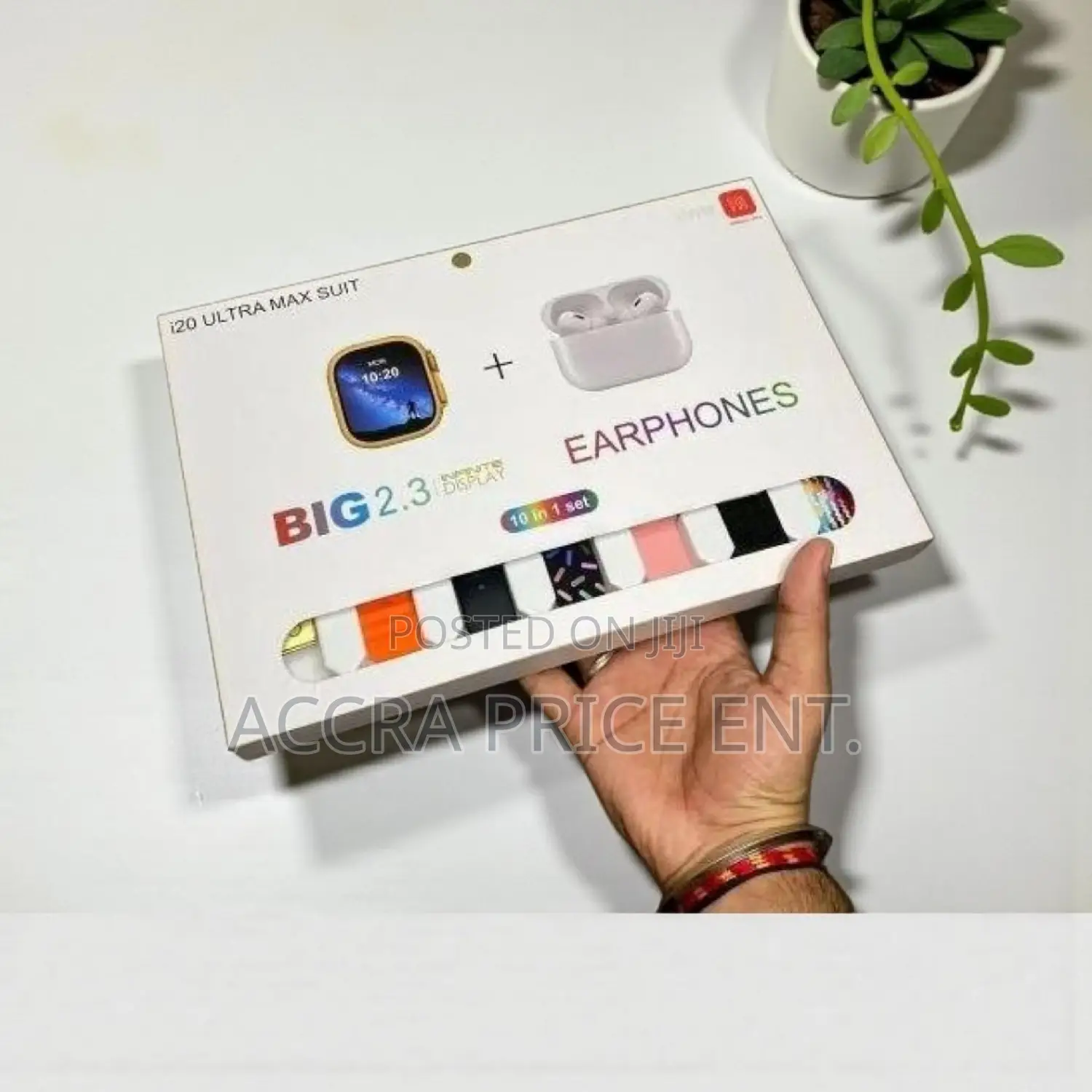 I20 Smartwatch Ultra (53245)