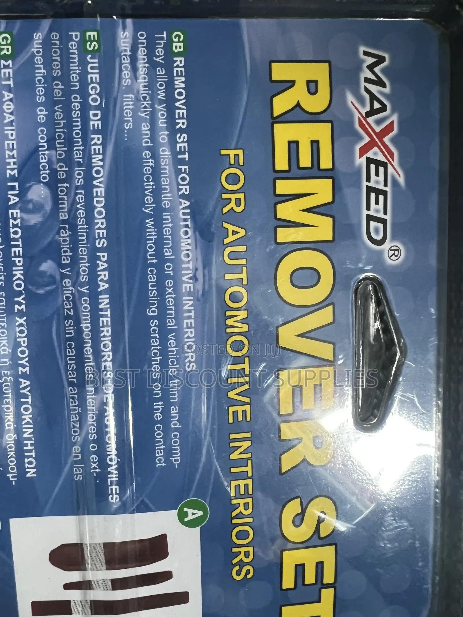 Maxeed Trim Remover Set for Automotive Interiors