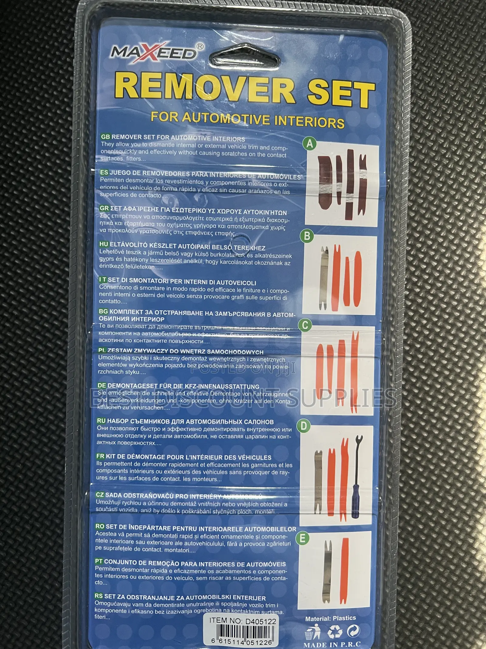 Maxeed Trim Remover Set for Automotive Interiors