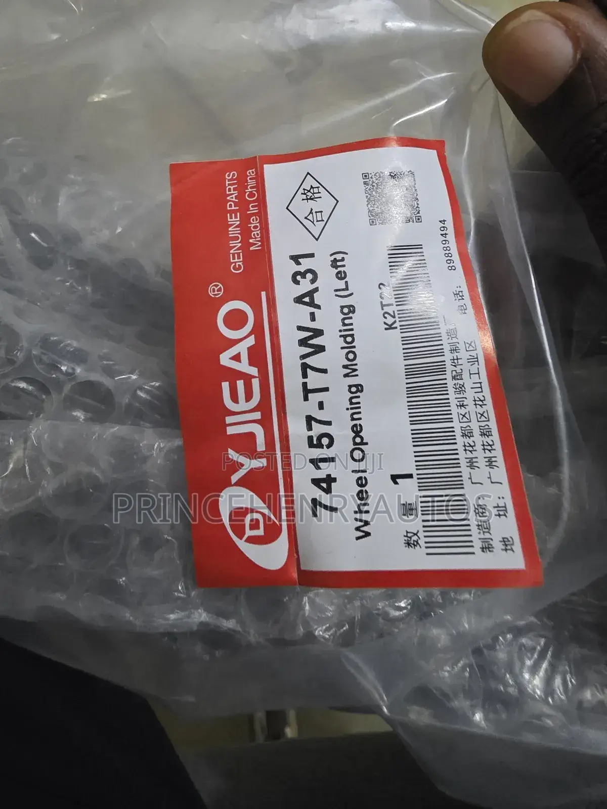 2019-2022 Honda Hr-v Left Wheel Opening Molding- 74157t7wa01